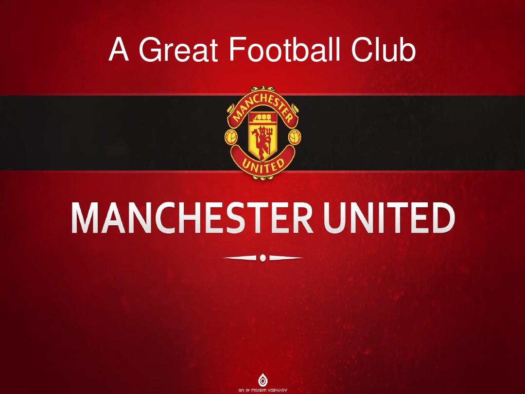 不敌马德里 不敌马德里